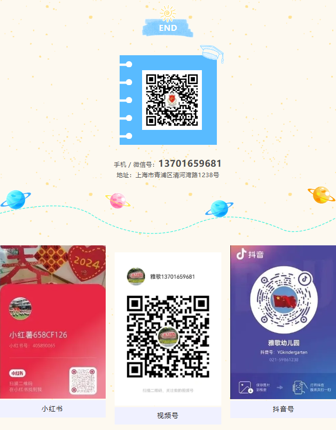 1-24091P9302SH 兰科博弈(RankBet)有限公司官网