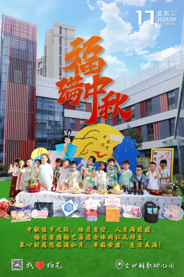 1-24091PS55K46 兰科博弈(RankBet)有限公司官网