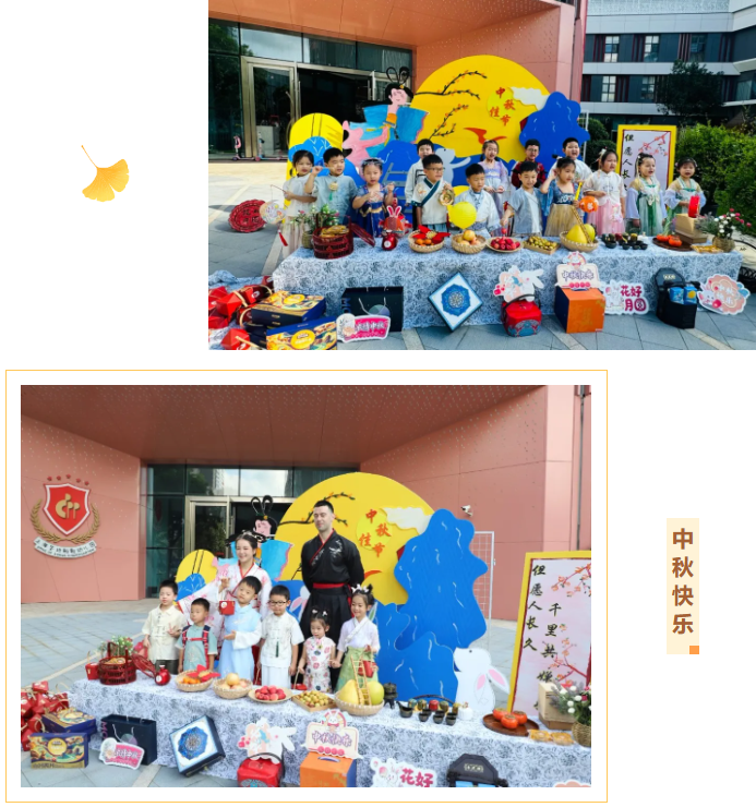 1-24091PZRM46 兰科博弈(RankBet)有限公司官网