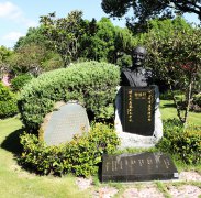 黎焕颐留想碑：诗魂永驻，岁月铭刻