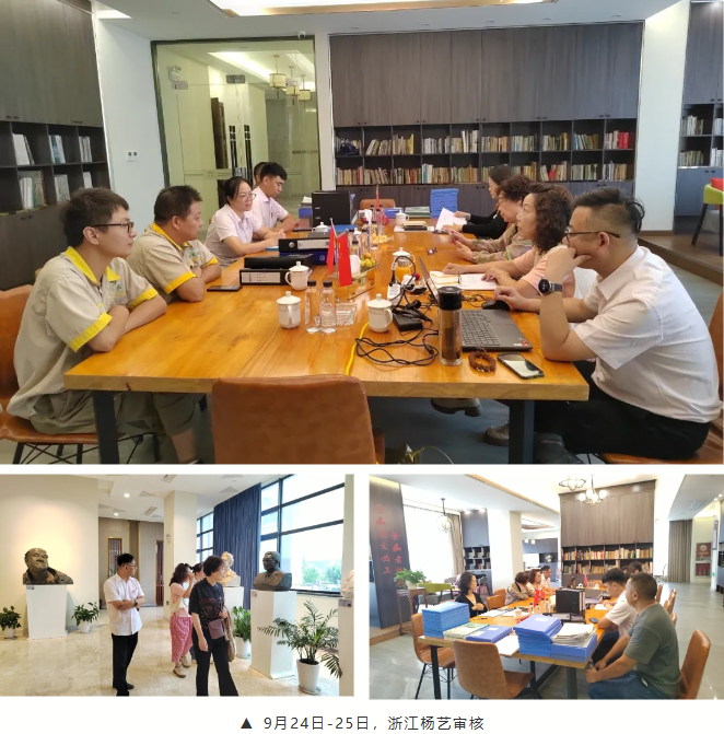 1-2409260S104b6 兰科博弈(RankBet)有限公司官网