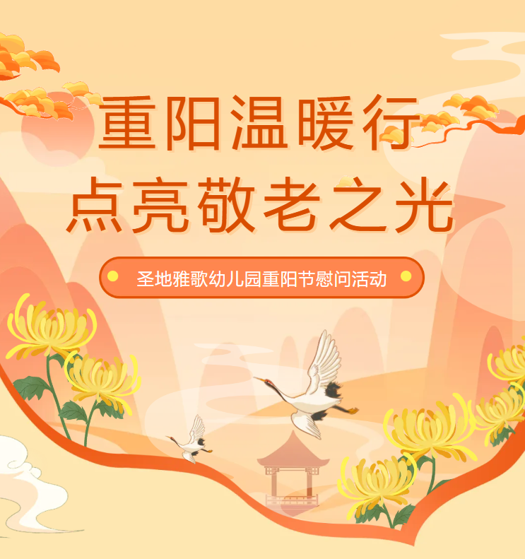 1-241025131141123 兰科博弈(RankBet)有限公司官网
