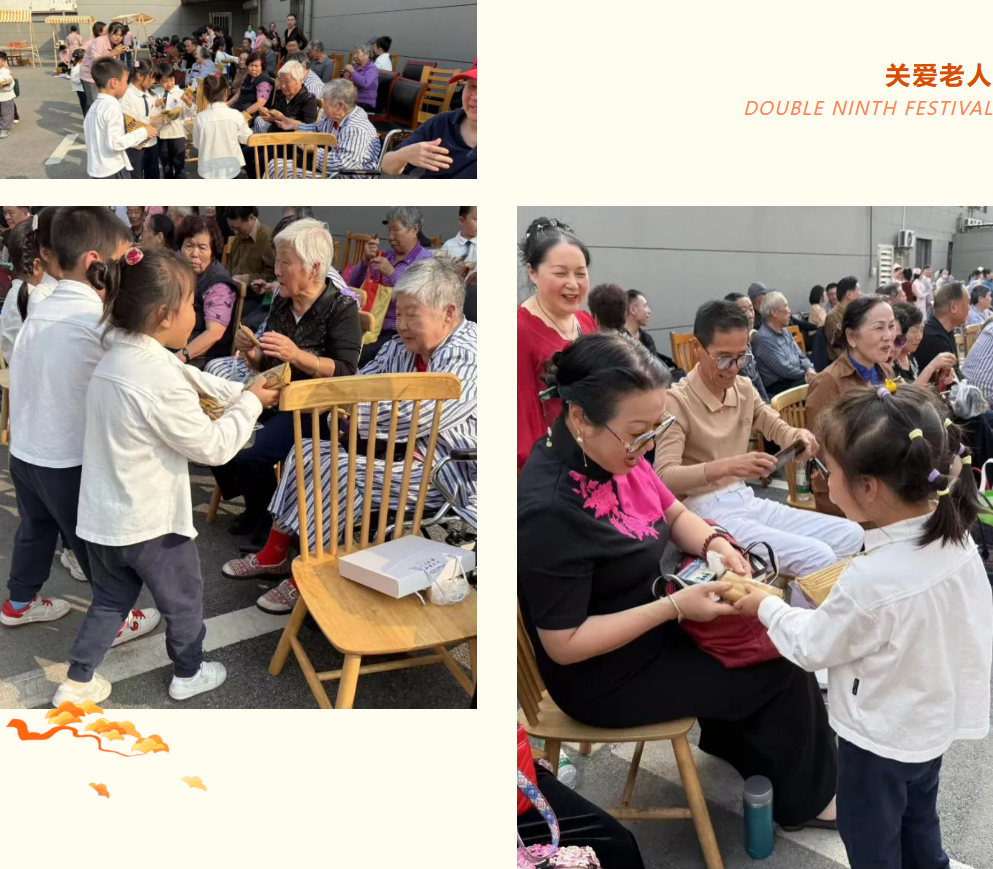 1-241025131239551 兰科博弈(RankBet)有限公司官网