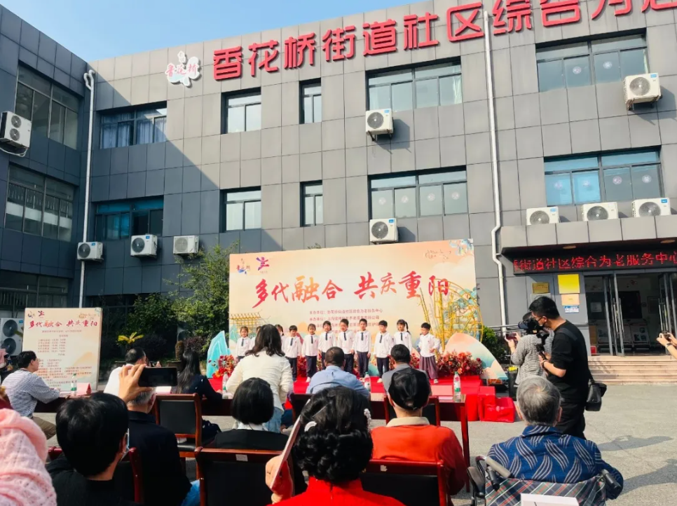 1-241025131420229 兰科博弈(RankBet)有限公司官网