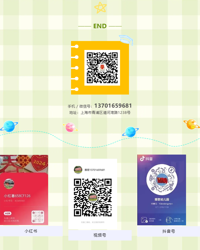 1-241025135I0Z1 兰科博弈(RankBet)有限公司官网