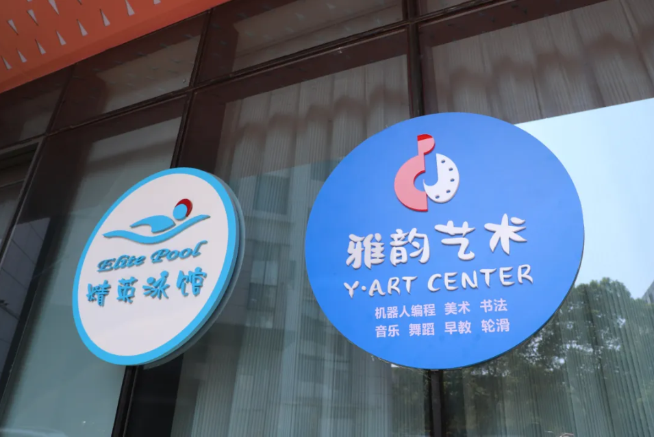 兰科博弈(RankBet)有限公司官网