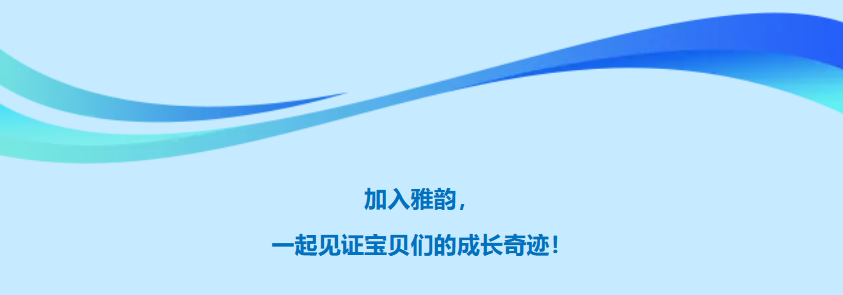 兰科博弈(RankBet)有限公司官网