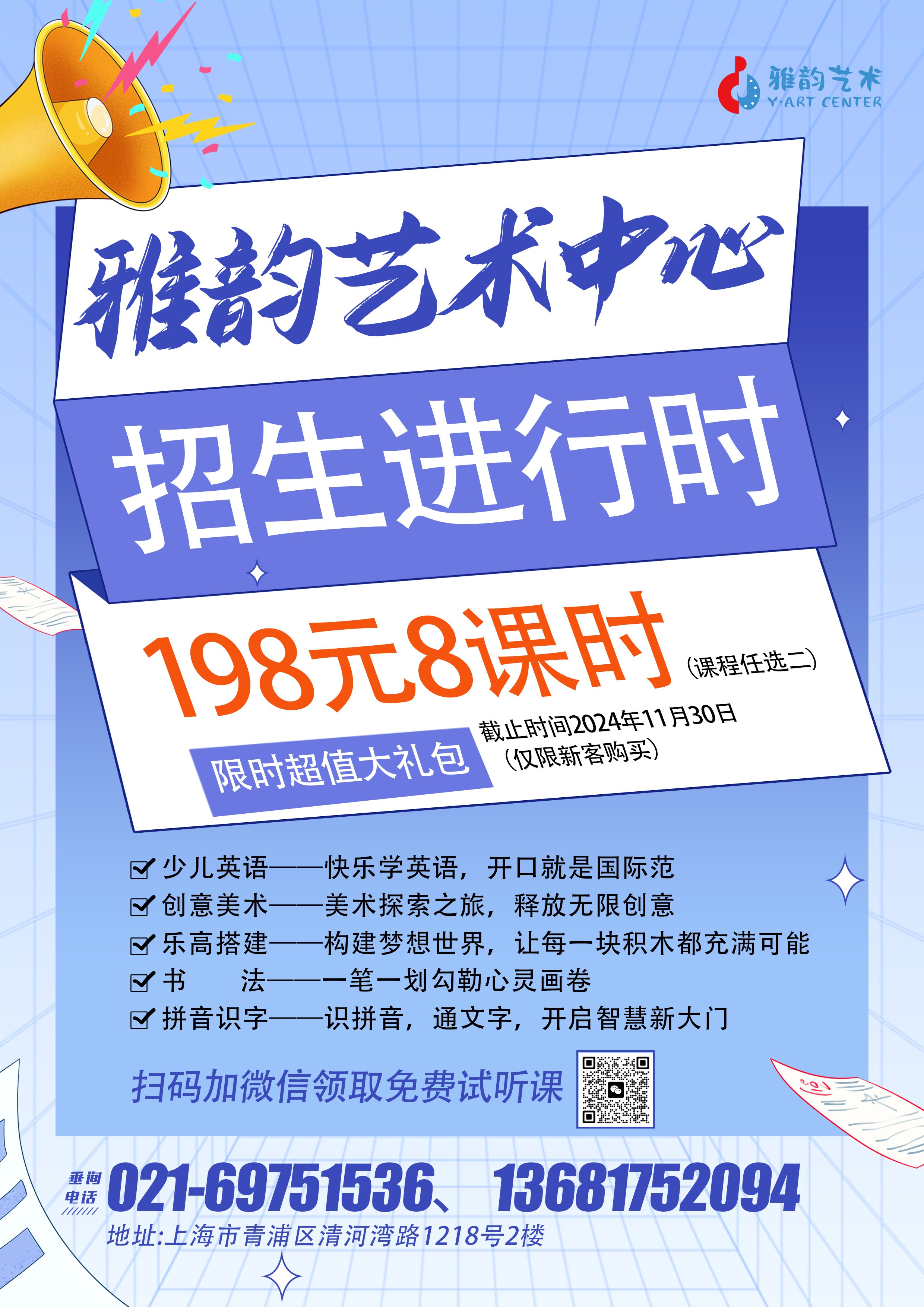 兰科博弈(RankBet)有限公司官网