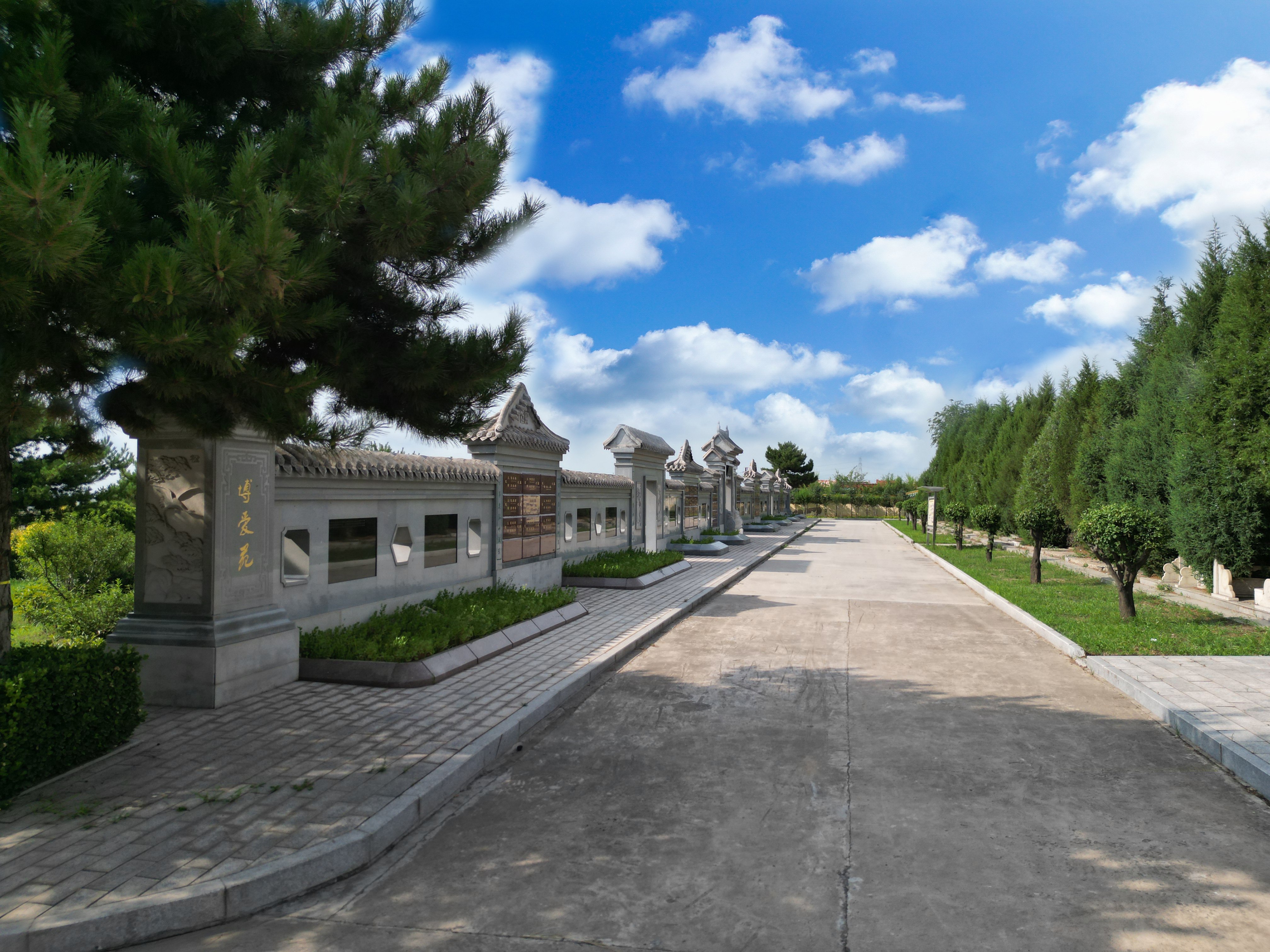 兰科博弈(RankBet)有限公司官网