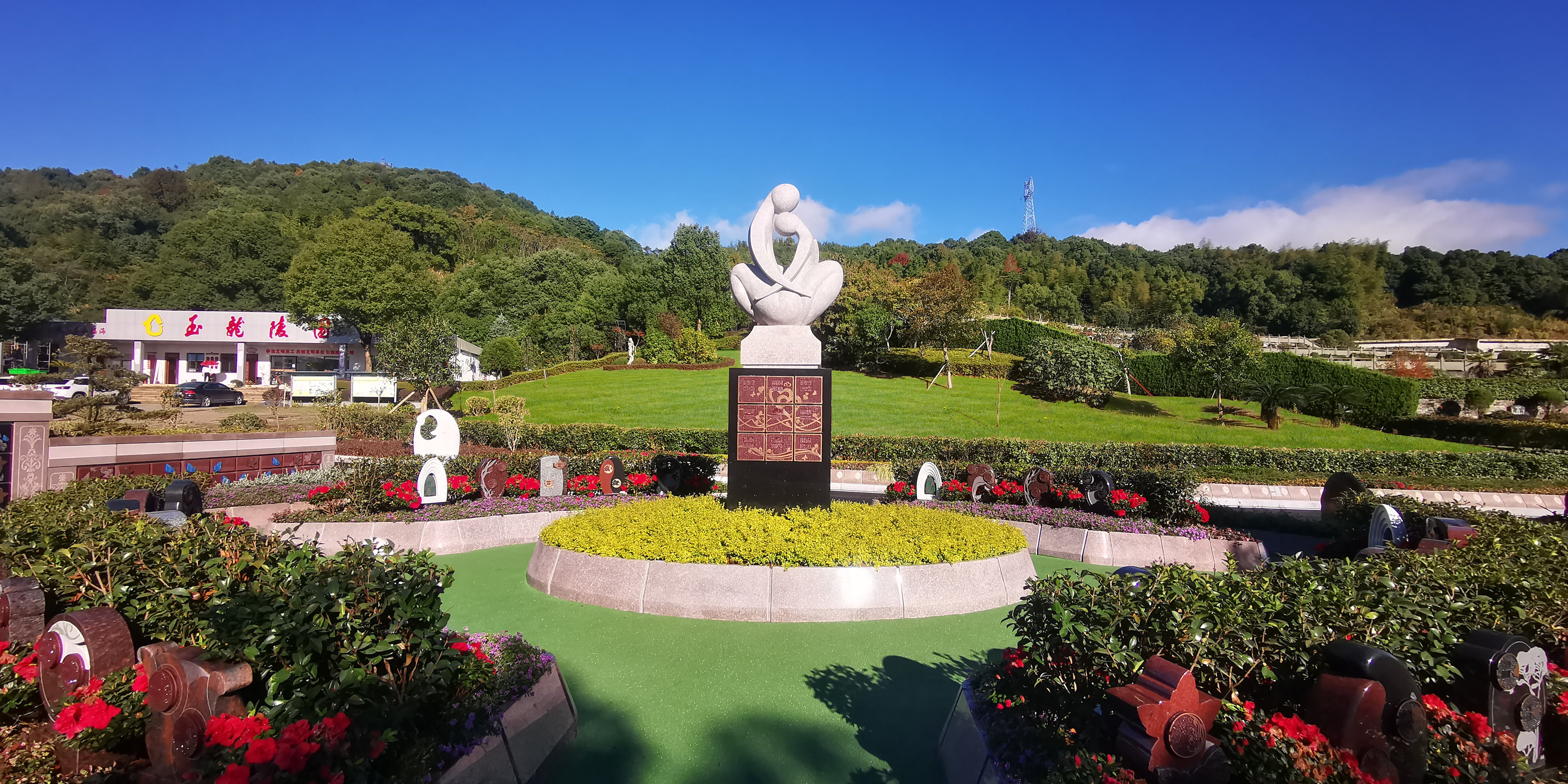兰科博弈(RankBet)有限公司官网