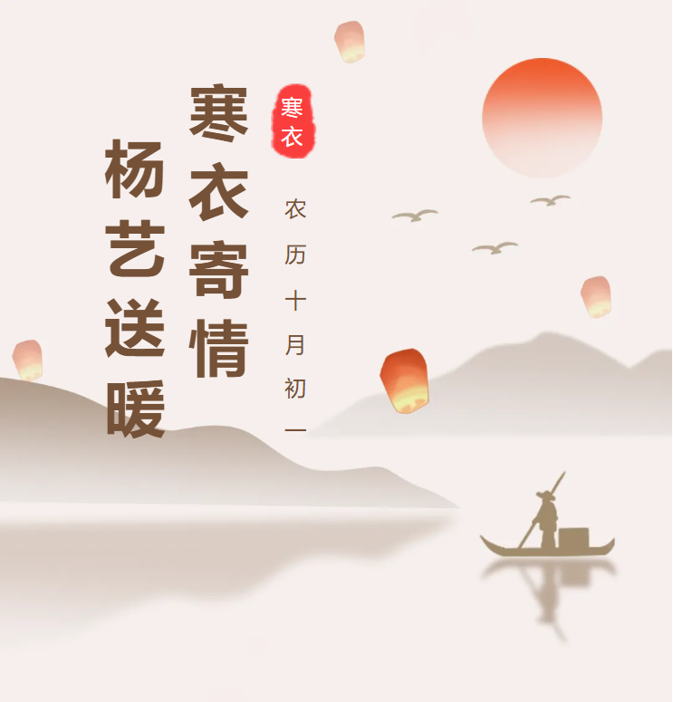 1-2411011550223J 兰科博弈(RankBet)有限公司官网