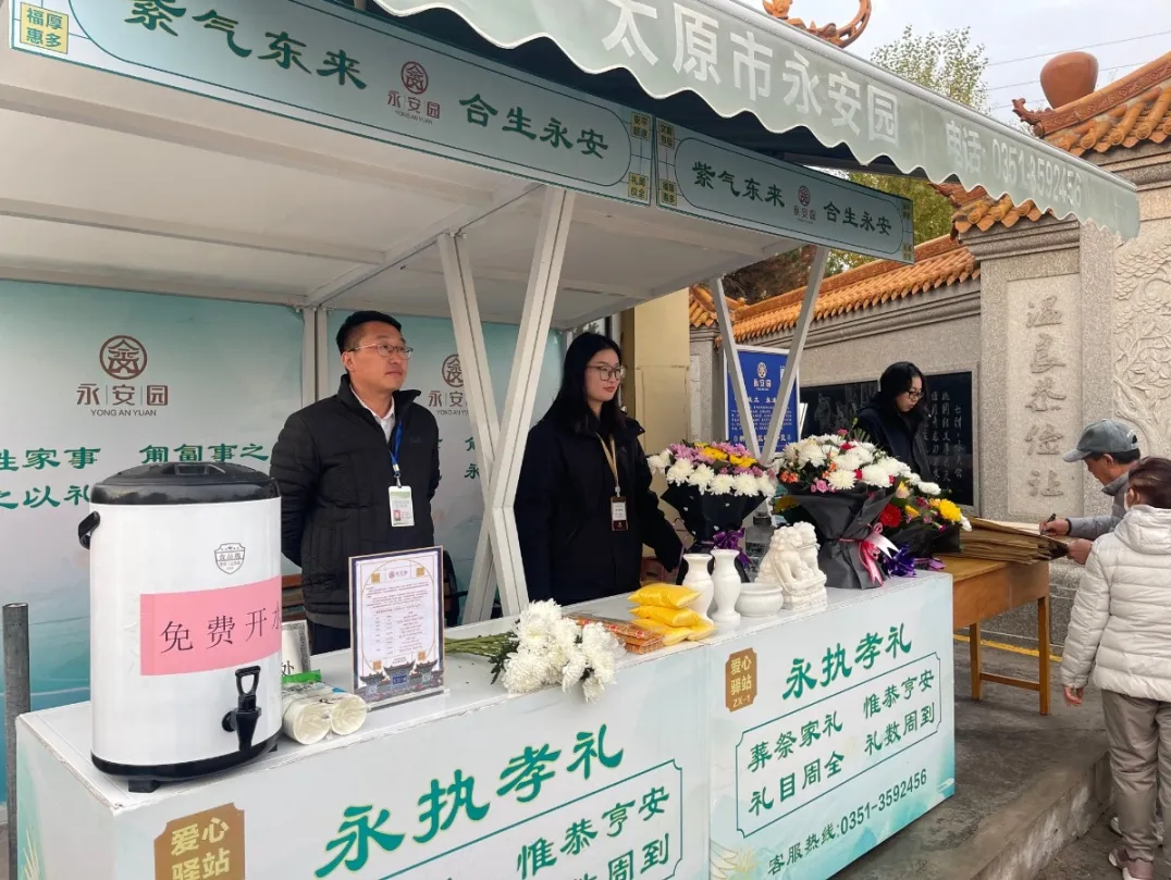 1-2411011555343O 兰科博弈(RankBet)有限公司官网