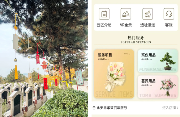兰科博弈(RankBet)有限公司官网