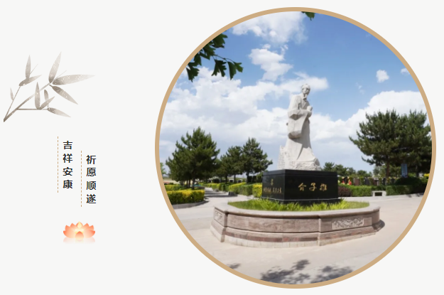 兰科博弈(RankBet)有限公司官网