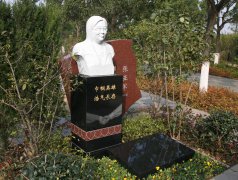 邵天亭留想碑：永恒之光，铭刻巾帼英雄之魂