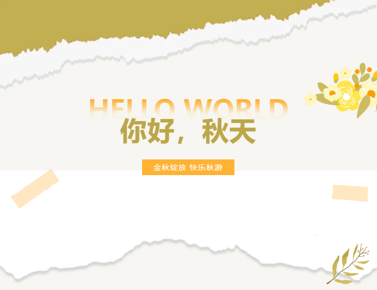 兰科博弈(RankBet)有限公司官网