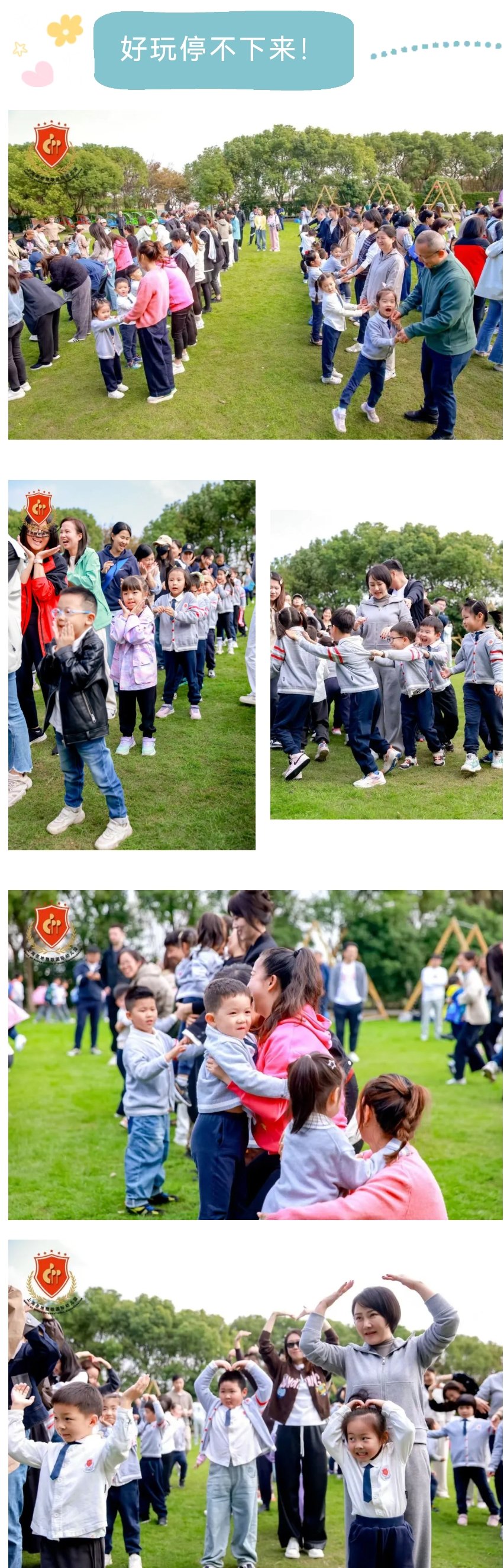 兰科博弈(RankBet)有限公司官网
