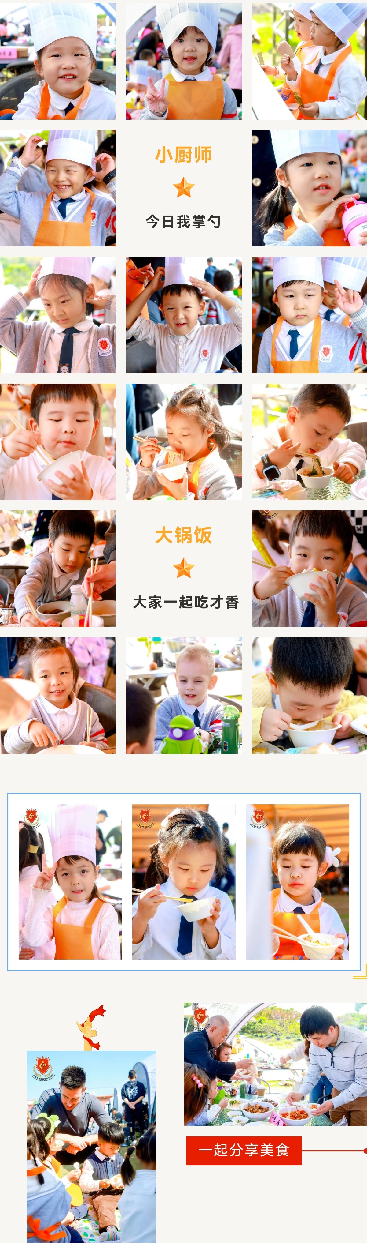 兰科博弈(RankBet)有限公司官网