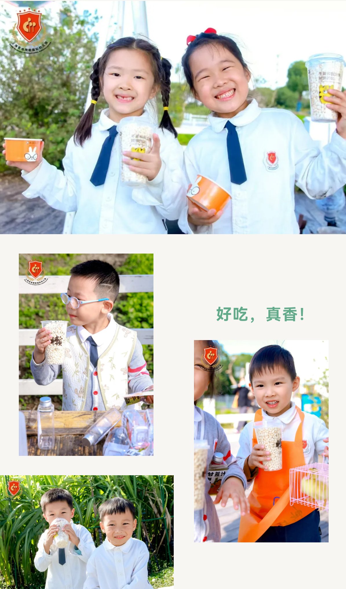 兰科博弈(RankBet)有限公司官网