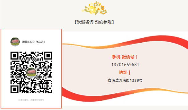 兰科博弈(RankBet)有限公司官网