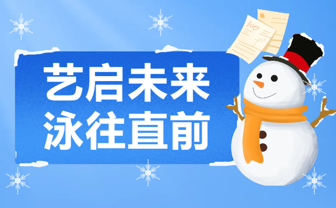 兰科博弈(RankBet)有限公司官网