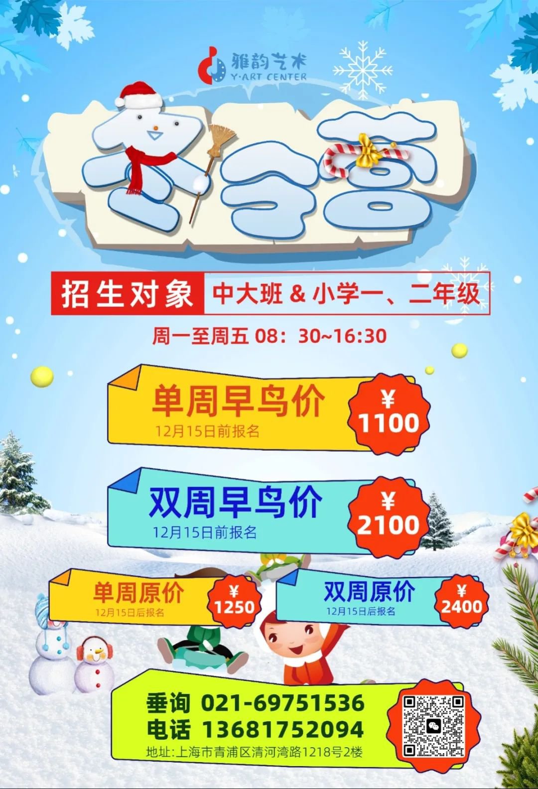 兰科博弈(RankBet)有限公司官网