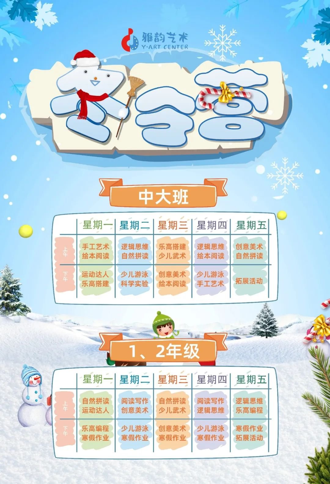 兰科博弈(RankBet)有限公司官网