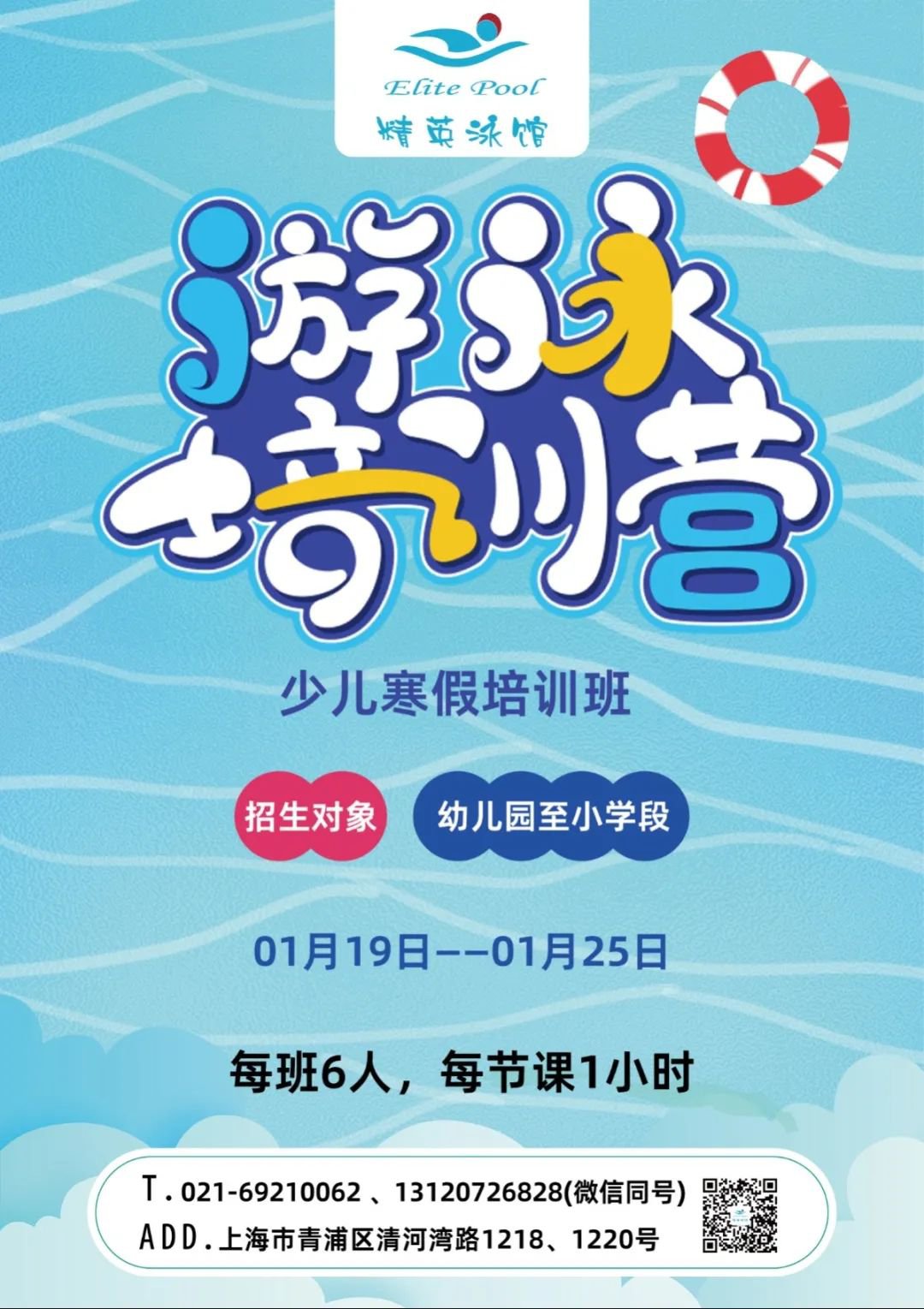 兰科博弈(RankBet)有限公司官网