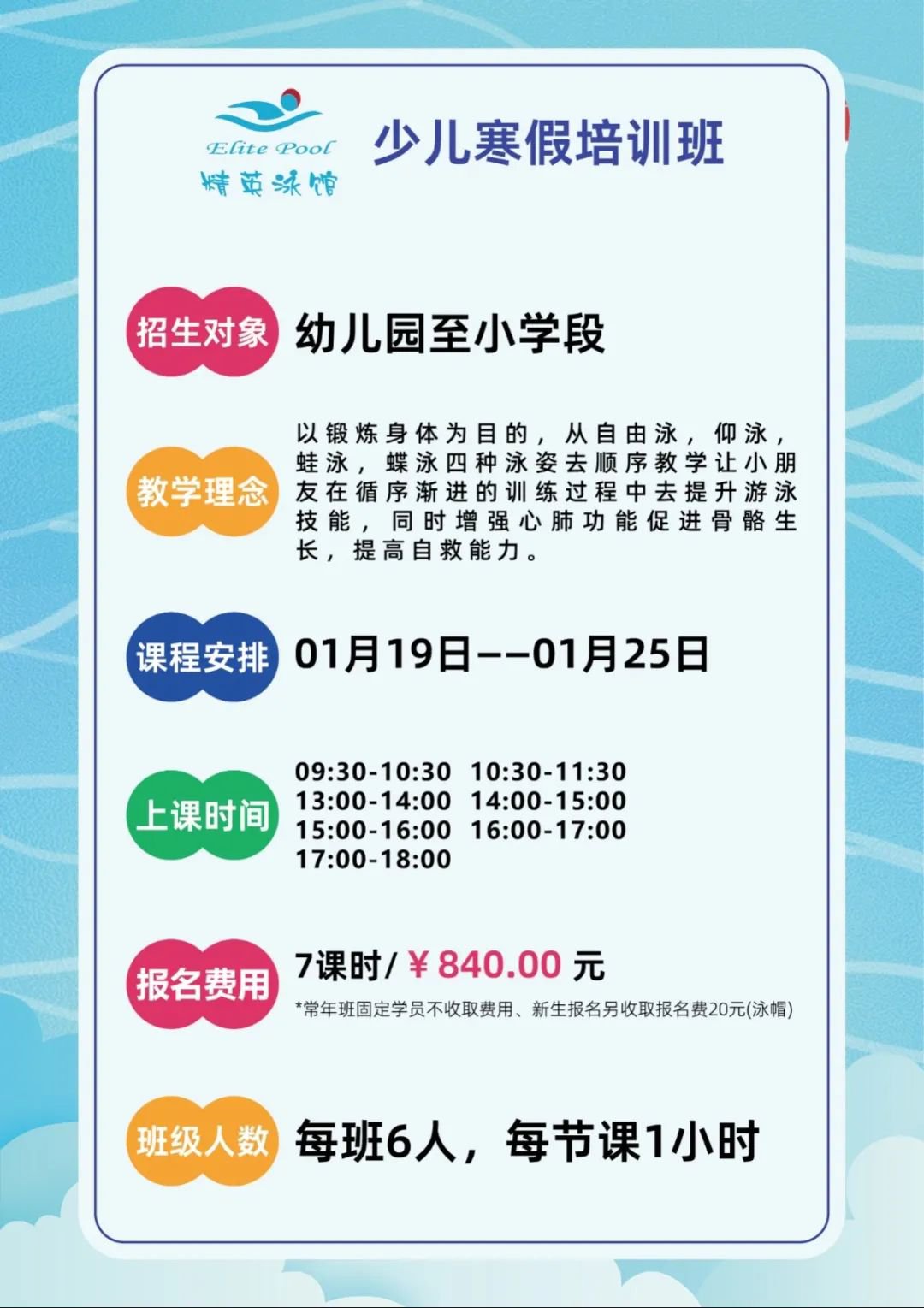 兰科博弈(RankBet)有限公司官网