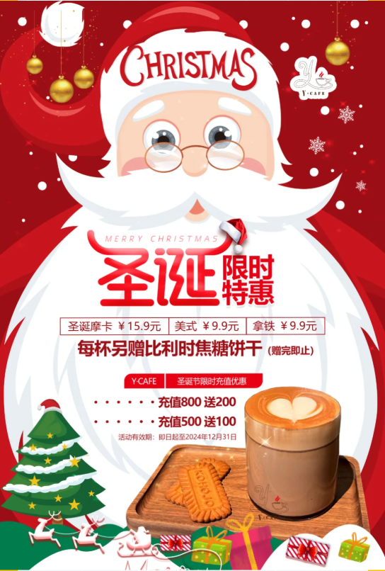 兰科博弈(RankBet)有限公司官网