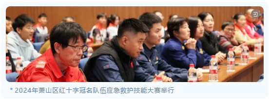 1-2412020T153B0 兰科博弈(RankBet)有限公司官网