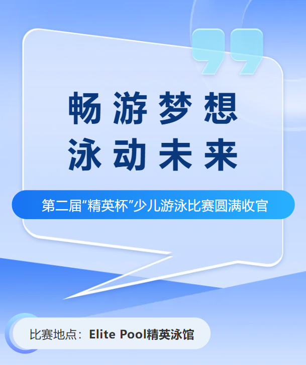 兰科博弈(RankBet)有限公司官网