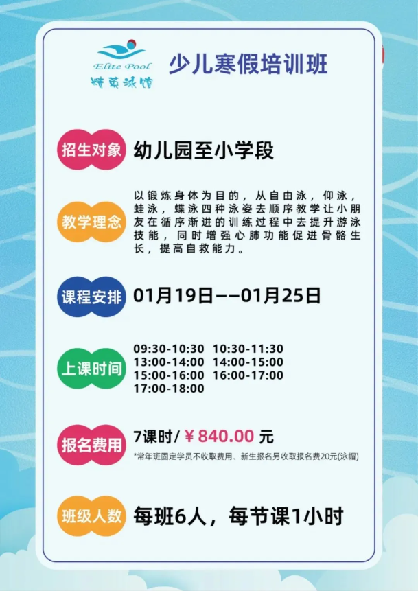 兰科博弈(RankBet)有限公司官网