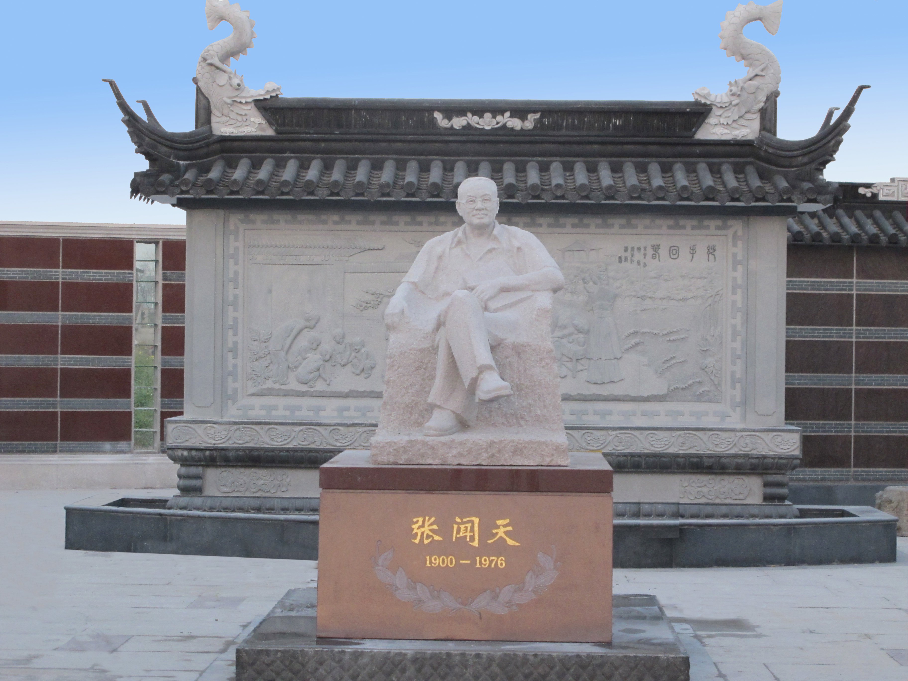 兰科博弈(RankBet)有限公司官网