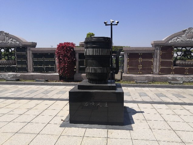 1-24121P93525645 兰科博弈(RankBet)有限公司官网