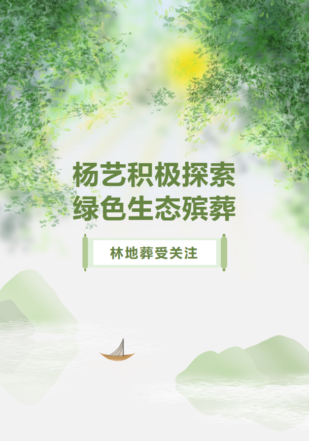 兰科博弈(RankBet)有限公司官网