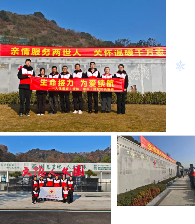 兰科博弈(RankBet)有限公司官网