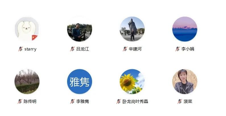 1-250206091131C8 兰科博弈(RankBet)有限公司官网