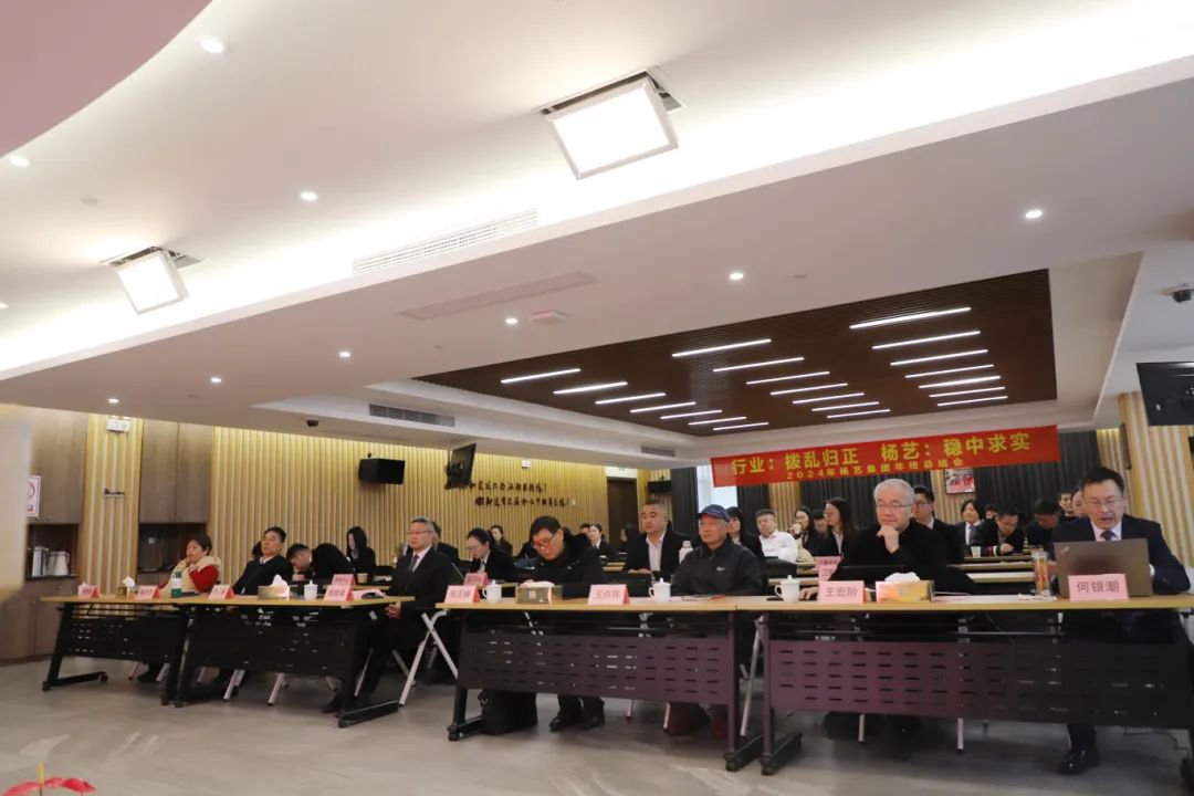 1-250206091200609 兰科博弈(RankBet)有限公司官网