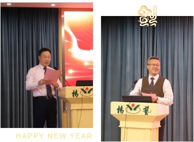 1-250206091959120 兰科博弈(RankBet)有限公司官网