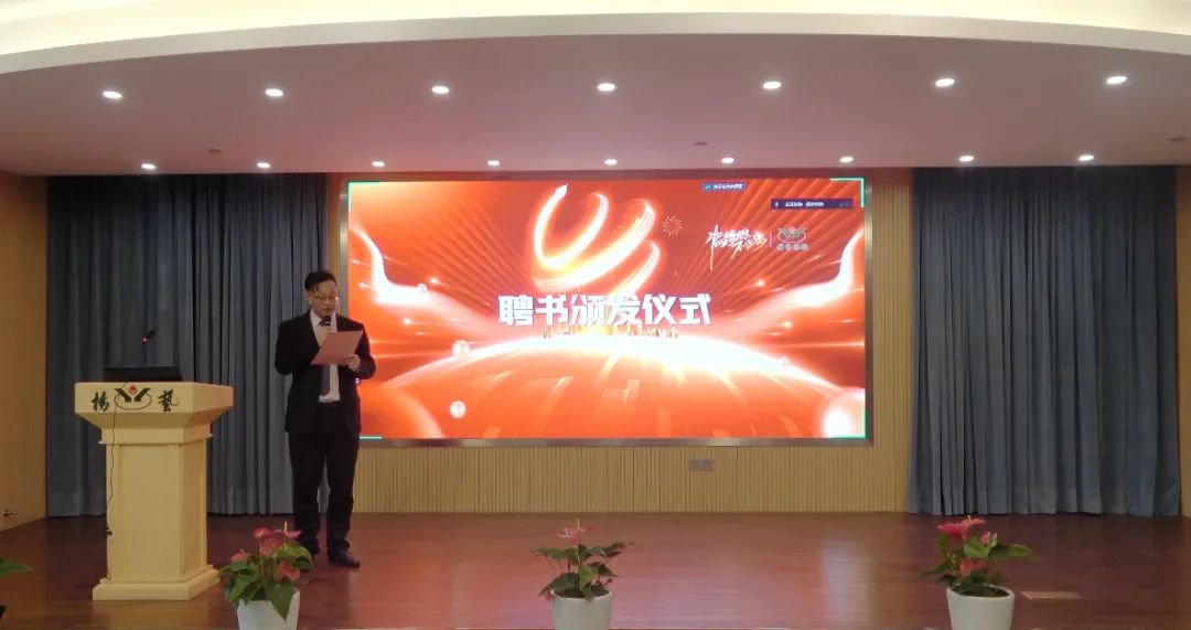 1-2502060921361O 兰科博弈(RankBet)有限公司官网