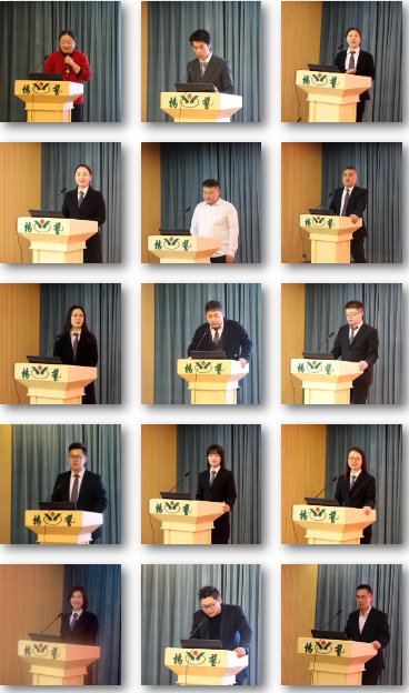 1-250206092429152 兰科博弈(RankBet)有限公司官网
