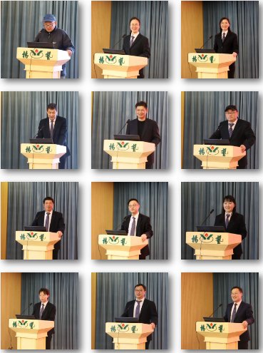 1-250206092442249 兰科博弈(RankBet)有限公司官网