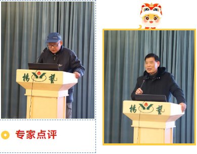 1-25020609250AO 兰科博弈(RankBet)有限公司官网