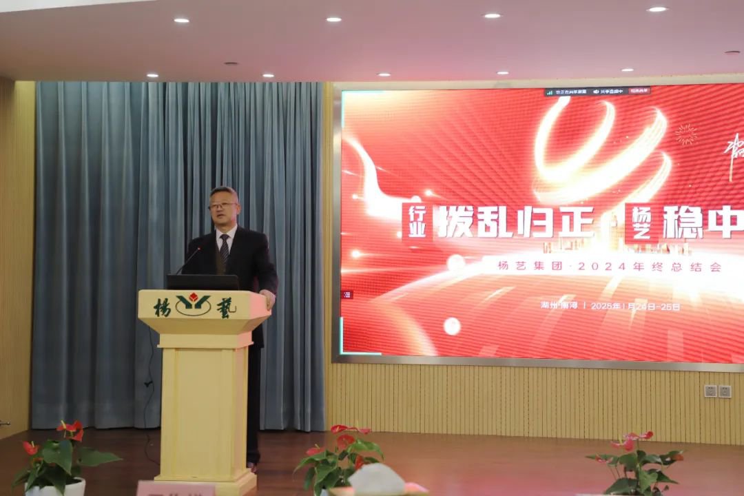 1-250206092530D4 兰科博弈(RankBet)有限公司官网