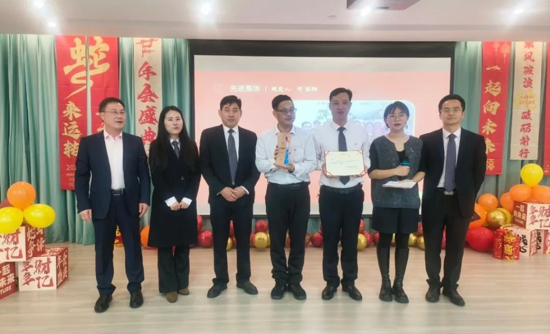 1-2502061012135B 兰科博弈(RankBet)有限公司官网