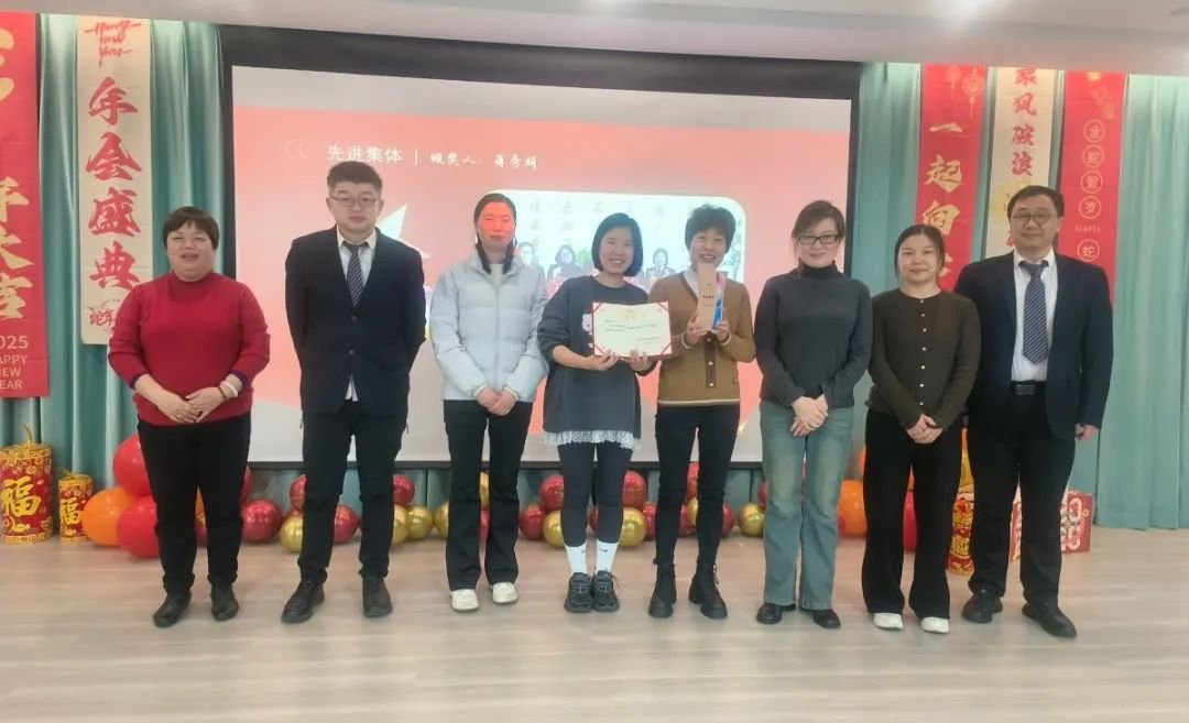 1-250206101255Q9 兰科博弈(RankBet)有限公司官网
