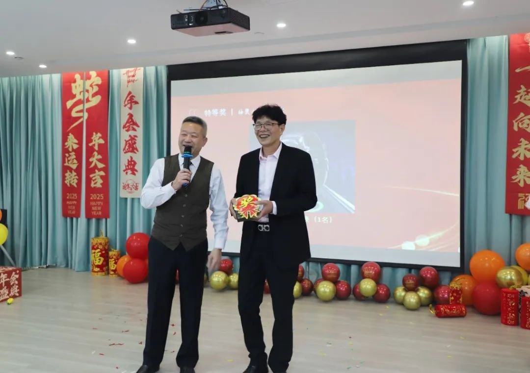 1-250206101440319 兰科博弈(RankBet)有限公司官网