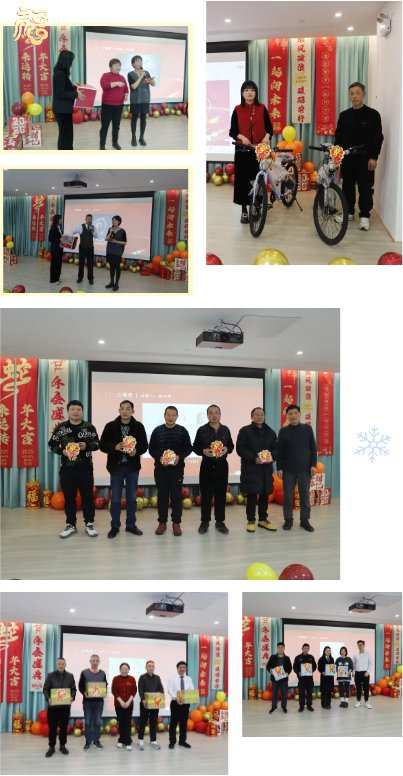 1-250206101455937 兰科博弈(RankBet)有限公司官网