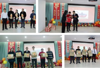1-250206101524117 兰科博弈(RankBet)有限公司官网